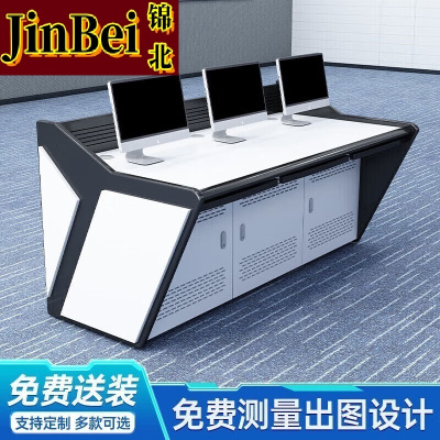 锦北监控台操作控制台指挥中心调度台视频中心安防中控台80/联 三联
