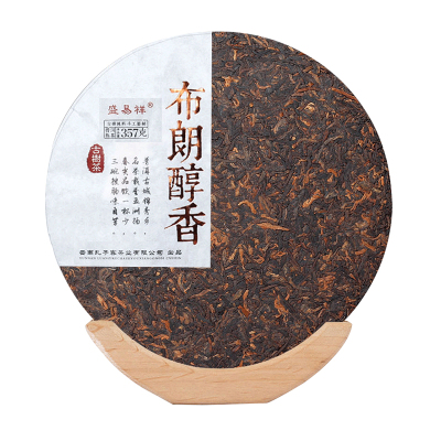 云南普洱茶黑茶熟茶饼勐海布朗醇香熟茶叶357g七子饼茶