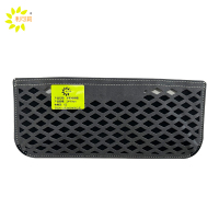 利可莉手机收纳袋24*10cm/个