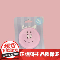 [巴巴爸爸手机气囊支架]粘贴式手机支架巴巴爸爸一家人人物周边正品