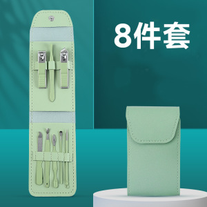 七梭 指甲刀套装 8件套 一全套修脚刀指甲剪修甲工具不锈钢