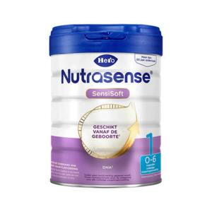 原装进口荷兰美素Hero Baby白金版天赋力婴幼儿牛奶奶粉1段0-6个月800g