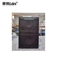 册视影音控制系统家用影院户外演出会议音响6.5寸对