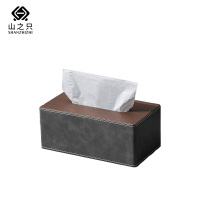 山之只 皮革收纳纸巾盒 290*135*105mm 个