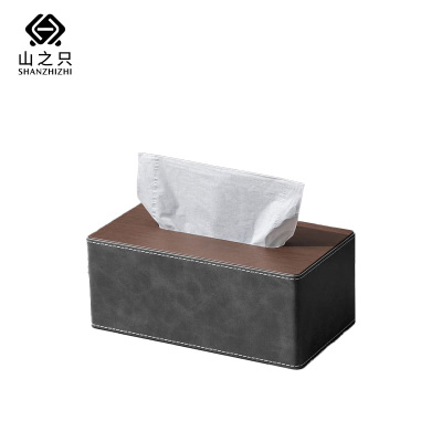 山之只 皮革收纳纸巾盒 290*135*105mm 个