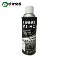 德莱卓普 黑油磁悬液 500ml 支