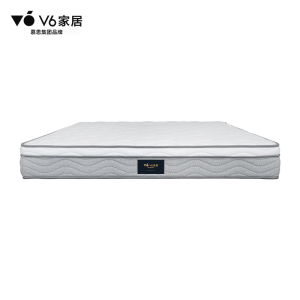 V6家居乳胶床垫2000*1800*250mm硬质高弹乳胶层抗菌防螨可定制舒适支撑护脊设计