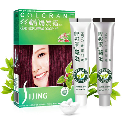 章华(savol)丝精焗油染发霜140ml(无氨型染发剂,健康遮白染发膏一梳黑