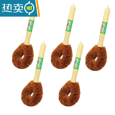 敬平厨房长柄清洁刷去污刷洗碗刷刷锅碗器灶台清洁刷 椰棕锅刷(5把)刷子