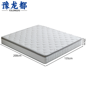 豫龙都 床垫 1.35m 张