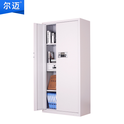 尔迈 电子保密柜钢制智能电子密码锁办公资料档案柜保密文件柜双保险防盗加厚铁皮柜 灰白色通体内二斗
