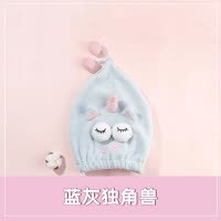 猫儿 可爱干发帽干发巾天然珊瑚绒速干柔软透气不闷热浴帽 三维工匠 麋鹿