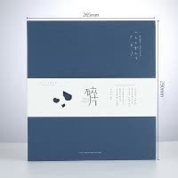 DIY手工覆膜自粘贴式相册本情侣家庭纪念册45678寸 三维工匠 咖啡大号捕光 50