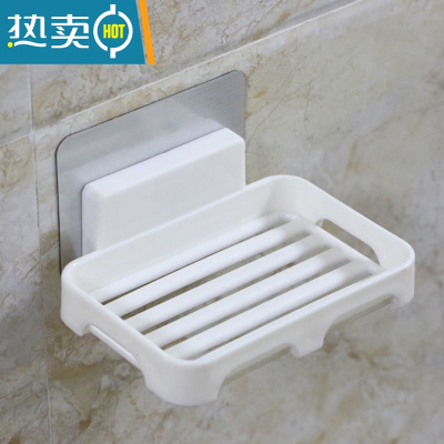 敬平浴室肥皂盒壁挂式沥水免打孔卫生间香皂架肥皂架香皂盒家用 3个装:白色