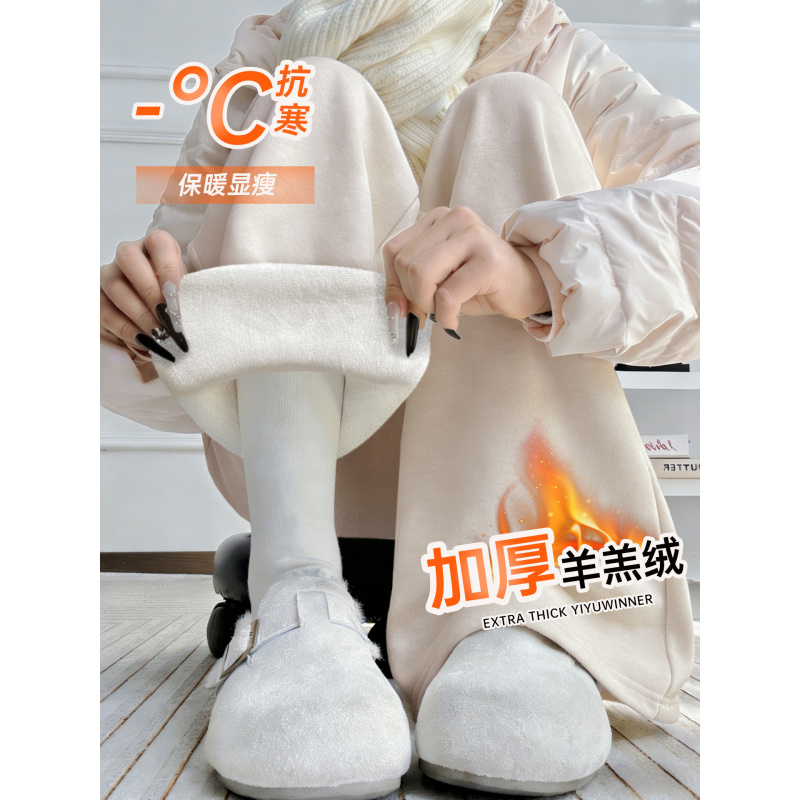 加绒微喇糯米裤女新款秋冬季羊毛呢裤子小个子慵懒垂感喇叭裤