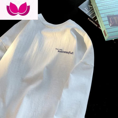 七斓2022百搭时尚长袖t恤女韩版时尚洋气打底衫显瘦白色上衣