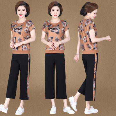 中老年夏装运动套装妈妈短袖T恤直筒裤2021新款中年两件套时尚女