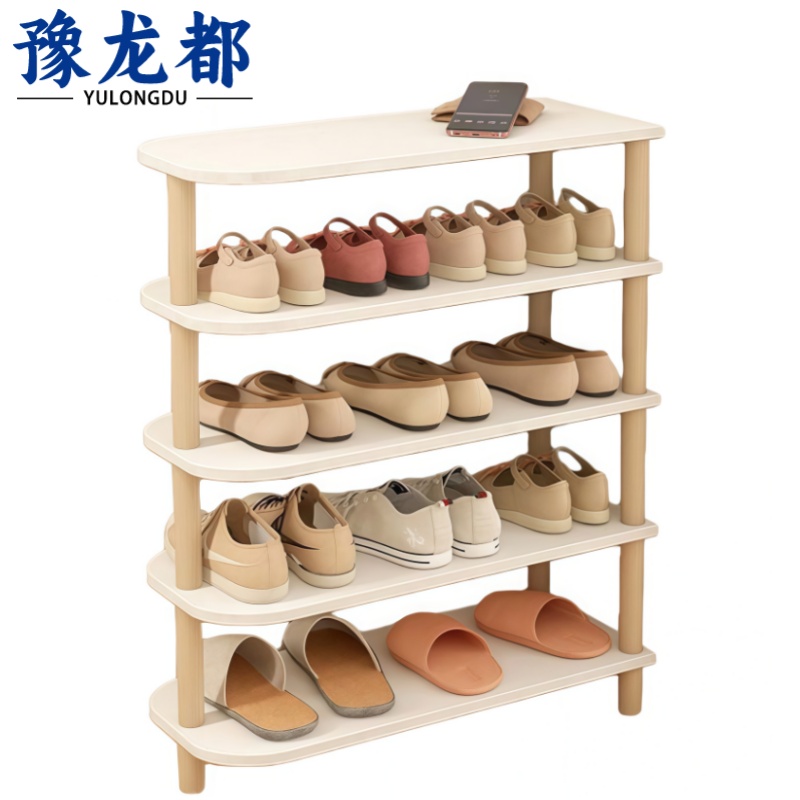豫龙都 鞋柜鞋架