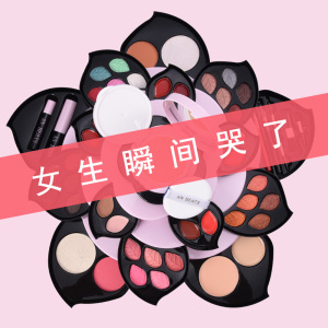 林檎感恩节抖音同款彩妆盒套装生日送女生实用情人节送女友女朋友闺蜜妈妈结婚纪念日送老婆爱人创意礼品送女朋友老婆生日礼物送女