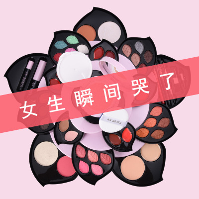 林檎感恩节抖音同款彩妆盒套装生日送女生实用情人节送女友女朋友闺蜜妈妈结婚纪念日送老婆爱人创意礼品送女朋友老婆生日礼物送女