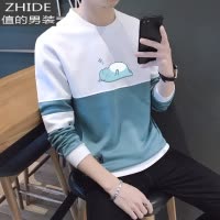 SUNTEK男长袖t恤春秋款 潮流内搭男打底衫大学生上衣服高中学生套头卫衣卫衣