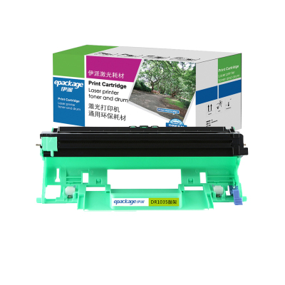 适用于HL1118;1218W;1208;MFC1813;1818;1518;1618 伊派DR1035硒鼓