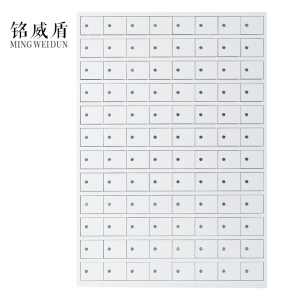 铭威盾手机存放柜96门