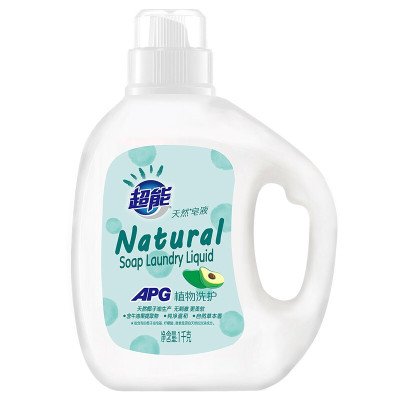 用券减5元-超能天然皂液洗衣液1kg牛油果温和无残留高品质洗衣液（新老包装随机发货）