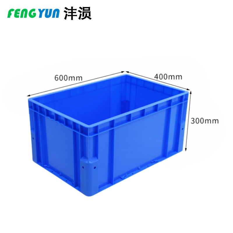 沣涢 EU周转箱 物流箱 600*400*300mm带盖 个