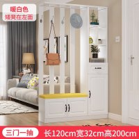 酒柜现代简约进玄关柜客厅屏风鞋柜一体厅装饰柜入隔断柜