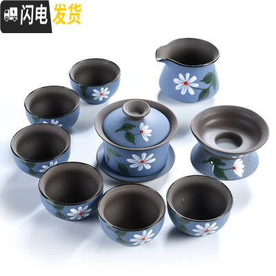 三维工匠中式原矿手绘紫砂泥功夫茶具套装家用办公茶壶盖碗茶杯泡茶器 手绘菊花紫砂深蓝盖碗-10头