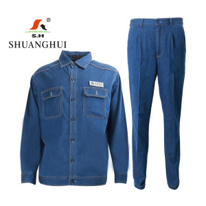 双惠男女款夏季标志工作服SHW-73,全棉牛仔,左胸魔术贴155-195(套)