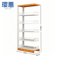 璎惠 阅览室书架副架 90cm 台
