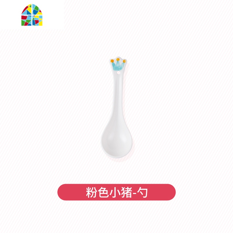 可爱卡通小猪陶瓷碗盘套装儿童分格盘家用早餐盘沙拉碗泡面碗水杯 FENGHOU G509新品小猪《陶瓷杯》