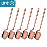 敬平水果叉套装 创意 可爱304不锈钢小叉子家用欧式插果签水果蛋糕叉 玫瑰金色勺6支 送收纳盒一个