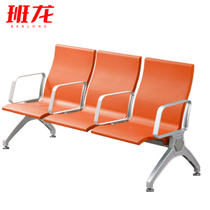 班龙联排椅B03张
