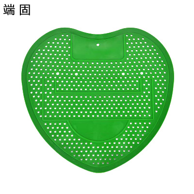 端固 尿斗香片phz2/个