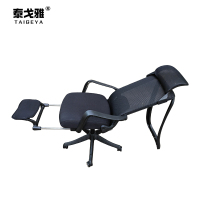 泰戈雅 办公椅经理椅可躺午休网椅 TGY-065 把