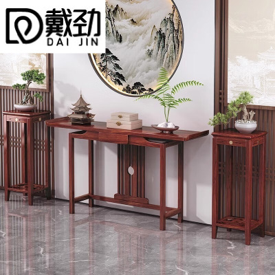 戴劲玄关桌入户门厅客厅条案新中式木制供桌靠墙玄关台80半圆组合款