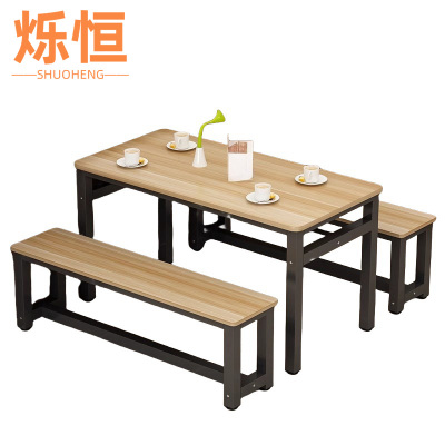 烁恒 简易餐桌 一桌两长凳120*60 套