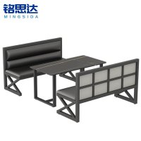 铭思达卡座沙发四人位套