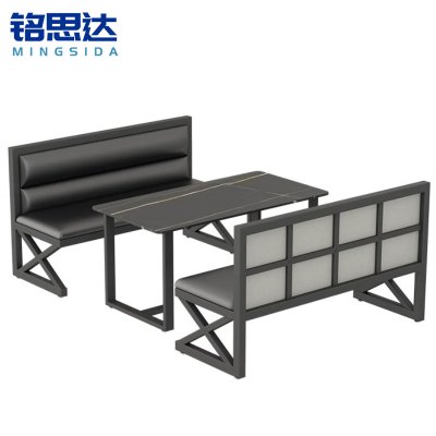 铭思达卡座沙发四人位套