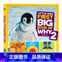 知识百科2 [正版]美国国家地理儿童百科 190元3件 National Geographic英文原版 岩石/矿物/热带