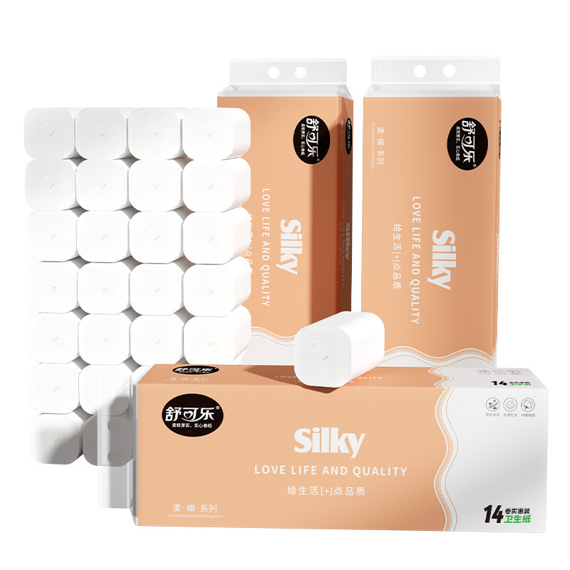 [56卷]舒可乐卫生纸家用木浆无芯卷纸整提便携小卷实惠装擦手纸厕纸巾
