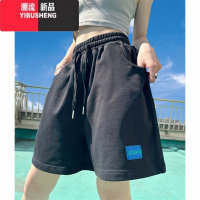 YIBUSHENG大码300斤胖妹妹多巴胺穿搭粉色运动短裤女装宽松休闲直筒热裤2