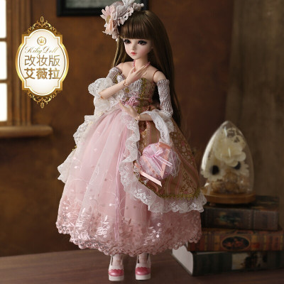 多丽丝凯蒂娃娃比娃娃套装纯手工改妆版娃娃SD/BJD娃娃关节仿真洋娃娃换装公主女孩玩具改装版艾薇拉-9号