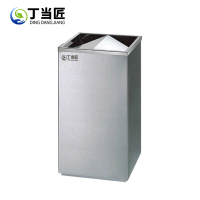 丁当匠金属果皮箱垃圾箱垃圾桶户外环卫果皮箱站台市政垃圾桶A142
