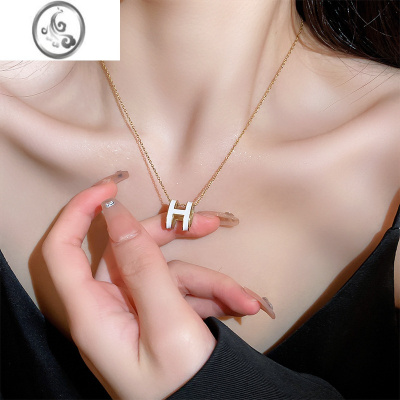 JiMi贝壳字母H吊坠项链2023年新款设计感小众锁骨链女ins时尚轻奢颈链