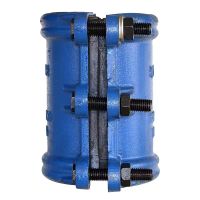 盛京联硕 管道抢修节哈夫节补漏卡 P90×300[塑料管用]个