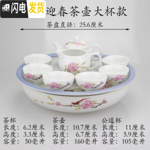 三维工匠潮汕功夫茶具套装中式家用小套简约现代陶瓷茶壶茶杯茶盘泡茶套装 碗型喜鹊迎春茶壶大杯款